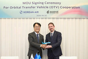 대한항공, 프랑스 엑소트레일과 우주 궤도수송선 신사업 협력