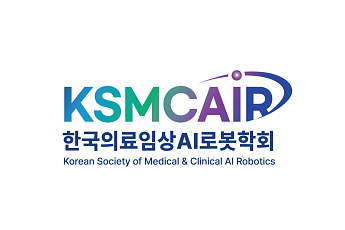 한국의료임상AI로봇학회, 태국서 AI 치의학 협력 확대 위한 국제학술대회 개최