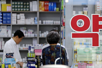 중동전쟁 여파, 의료계도 영향…“장기화 시 비상”