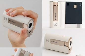 마이캐디, 초소형 레이저 거리측정기 ‘MG3’ 일본 출시…펀딩 1700% 달성