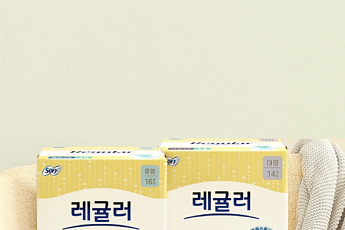 LG유니참 ‘쏘피 레귤러’ 등 반값 생리대 잇달아 공급