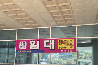 화려한 빌딩 숲 속 그늘 드리운 공실…가산디지털단지 지식산업센터 [르포]