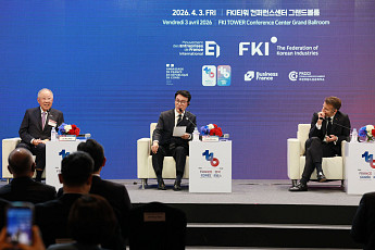 한-프랑스 경제계, 바이오·탈탄소·딥테크 협력 논의