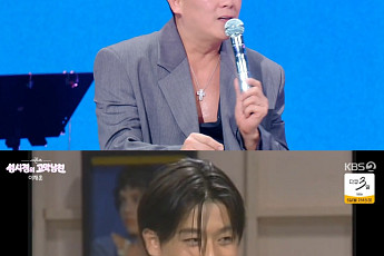 '고막남친' 쿨 이재훈, 32년 전 '미소년' 모습 공개⋯
