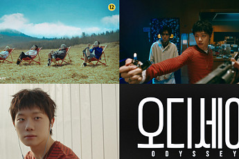 하현상, ‘New Boat’로 새로운 항해 시작…컴백 공연 열기 ‘고조’