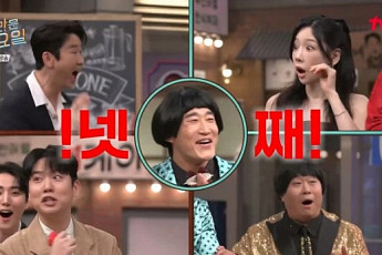 '놀토' 김동현, 네 아이 아빠됐다⋯넷째 임신 소식 