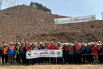 풀무원, 식목일 맞아 충주서 쉬나무 4200그루 식재