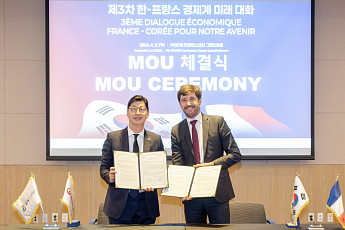 GS칼텍스, 글로벌 환경 솔루션 기업 ‘베올리아’와 MOU 체결