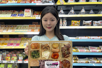 GS25, 이달의 도시락 ‘피크닉편’으로 봄 나들이족 공략