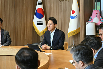 오세훈, 중동 사태 대응 비상경제대책회의 주재…