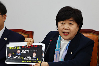 與 “쌍방울건, 수원지검·국정원 합작 의혹…李 겨냥 조작기소 정황”