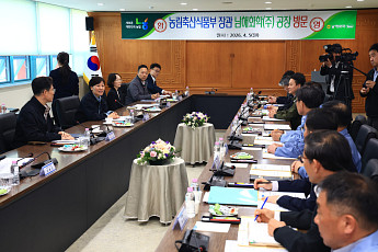 중동 변수 커지자 비료 현장 달려간 송미령…“7월까지는 안정적 공급”