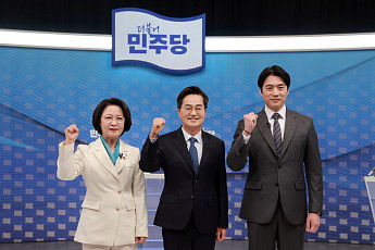 한준호 'GTX링'·추미애 '반도체'·김동연 '펀드'…민주당 경기지사 경선 3인3색 경제 공약