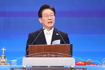 이 대통령 “중동 전쟁으로 경제 출렁…모든 정책 수단 활용해 대응”