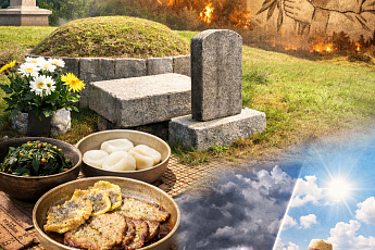 오늘은 '한식'…'4대 명절' 한식에 찬 음식 먹는 이유