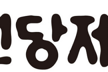 삼천당제약, 2500억 블록딜 철회…