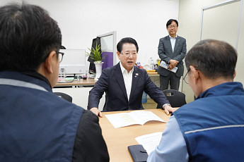 김영록 전남 광주특별시장 예비후보 