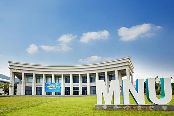 국립목포대박물관, ‘2026 K-뮤지엄 지역순회전시 지원사업’ 선정