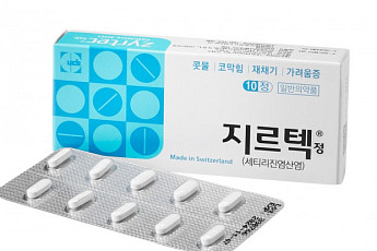 지오영, 토털마케팅 3년 만에 ‘지르텍’ 누적 판매 800만 개 돌파