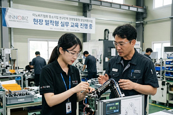 이노비즈협회, R&D 인턴십·채용연계 지원…中企 80개사 모집