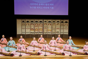 크라운해태, 300회 맞은 미래 명인명창들의 영재한음회