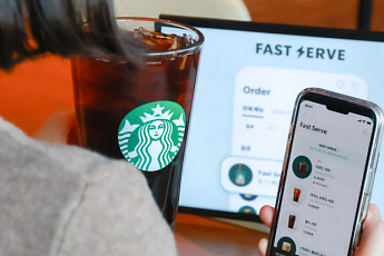 스타벅스 출근길 커피 ‘패스트 서브’로 더 빠른 픽업가능