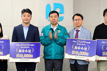 사업자등록 신청하면 '고용·산재보험' 성립신고 간주⋯영세 업체 행정부담↓