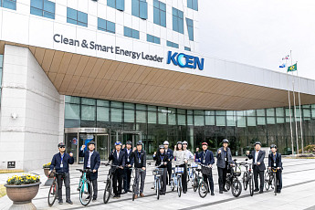 남동발전, 에너지 위기에 '두 바퀴 출근길' 캠패인 전개