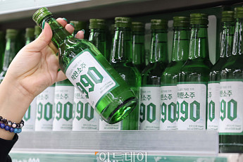 '착한소주 990' 가성비 소주 등장 [포토]