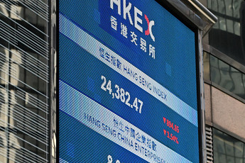 홍콩 IPO, 중국 AI 열풍에 ‘5년래 최대’