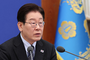 5월 1일에 전국민 쉰다…개헌안도 공고 의결