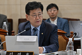 與, 새 기후환노위원장에 김정호 의원 선출…임기는 두 달