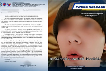 TXT 수빈, '택시 바가지' 피해 당해…형사 처벌 검토 중