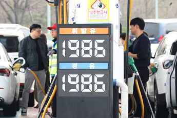 여신금융업계, 고유가·고물가 대응 민생금융 지원 나선다