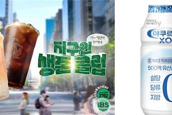 ‘가격만 싼’ 저가커피는 안녕~...‘IP·식품 협업’으로 팬덤 공략