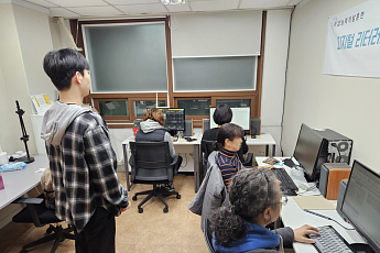 자격증 취득에 취업까지 한 번에⋯서울시, 장애인 디지털 교육 5200명 모집