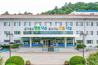 나주시, 벼 재배농가 최대 250만원 지급⋯농업인 월급제 4월 15일까지 신청