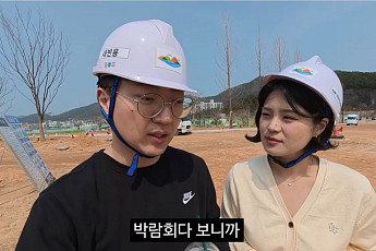 엇나간 '여수세계섬박람회' 홍보...8000만원 들인 유튜버 영상 '시끌'