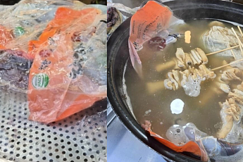 부산 축제 노점 결국 과태료…‘봉지째 조리’ 허용인데 왜?