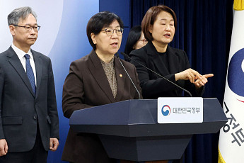 의료제품 제조에 나프타 우선 공급…담합ㆍ불공정행위 엄정대응