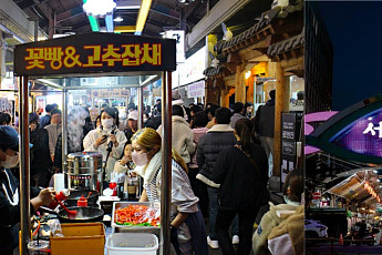 방한 외국인 80% ‘수도권 쏠림’…“전통시장·공연 인프라로 지역 분산해야”[콘텐츠가 바꾼 K-관광]