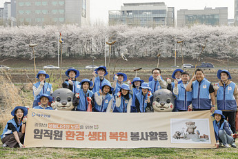 대우건설, 임직원과 함께 '중랑천 생태복원 프로젝트' 실시