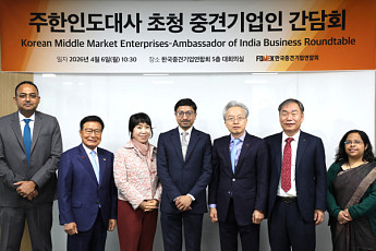 최진식 중견련 회장 “인도, 글로벌 협력 거점 부상…중견기업 협력 확대 기대”