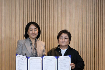 한국희귀·난치성질환연합회, 바야다홈헬스케어와 돌봄 업무협약