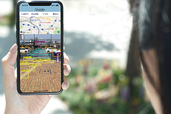 일본 정부가 고른 고령자 친화 기술, “이용 문턱 낮춰야