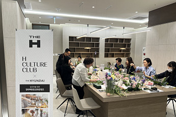 현대건설, 디에이치 클래스트·노량진4 ‘H컬처클럽’ 적용