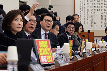 국조특위, 박상용 두고 정면충돌…회의 중단·퇴장까지