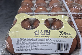 계란 수입선 넓히는 정부…태국산 신선란 224만개 첫 도입