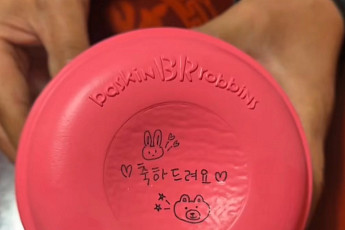 아이스크림으로 성별 공개?⋯배스킨라빈스 '젠더리빌' 갑론을박