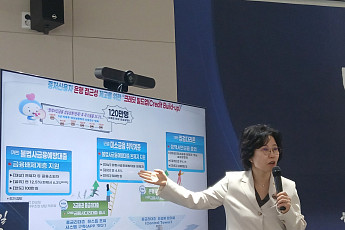 김은경 서금원장 “서민금융 패러다임 바꾼다…지원 대상·방식 전면 손질